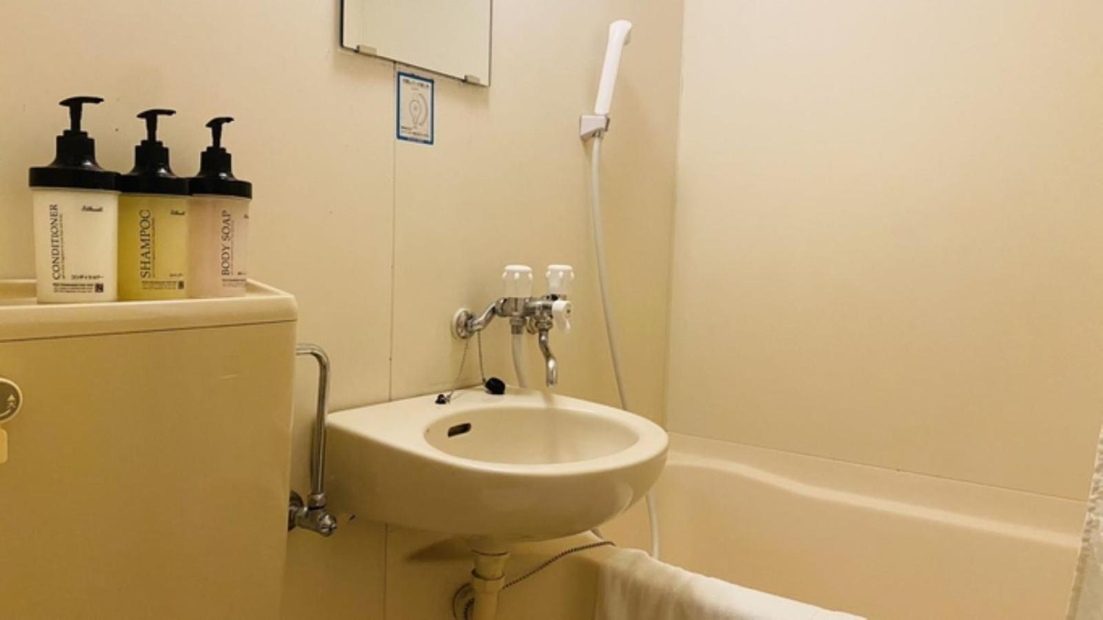 Business Hotel Sunpu Shizuoka Exterior photo